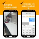 천연대리석 백화제거, 탁해진 대리석 광택내기
