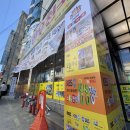 참숯한우천국인천서구 이미지