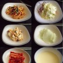 송림원 이미지