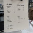 인어스(inus) 이미지
