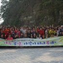 사천지역자활센터