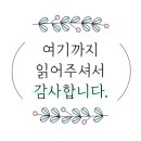 진접솔 동물병원 이미지