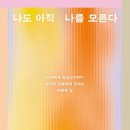 주식회사연구복지센터 이미지