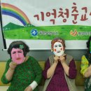 화성시치매안심센터 동탄분소 이미지