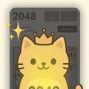 2048 | 2048게임 귀여운 퍼즐게임 추천! (feat. 2048 Cat)