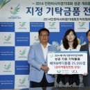 대봉엘에스㈜ 이미지
