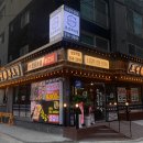 조선화로 이미지