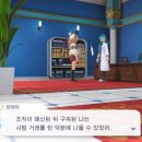 제트에이