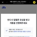 인스 이미지