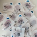 어 페일 블루닷 | 어페일블루닷 생식 본브로스 고양이 생식 자연식 급여 기호성 후기