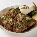 명품외식 육면정 이미지