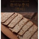 농업회사법인 효향 이미지