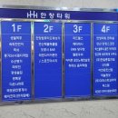 KNN당구장