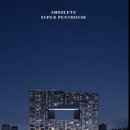 한강슈퍼 이미지