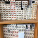 파랑새 미용재료 | 광주, 전남 미용재료 파랑새 호유 염색 교육 후기