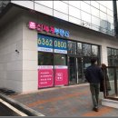 대광광고 이미지