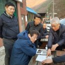 석포2리경로당 이미지