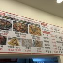 라화공방(울산송정점) 이미지