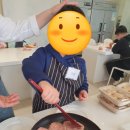 이룸 유치원 | [원주 키즈 쿠킹] 4월 원데이 쿠킹클래스 진행중/꿈이룸바우처사용처/키즈쿠킹체험 후기