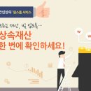 원스톱서비스 이미지