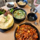 군산 조촌동 "조촌이층집" 내돈내산 솔직후기