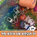 1487 이미지