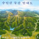 2009년 03월 정기산행공지(전남 강진.장흥 수인산) 이미지