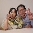 홍현희 카카오 검색결과