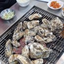 천북갯마을