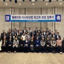 동창산업㈜ 이미지