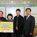 성효목장 충남일보