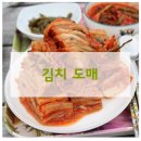 청솔유통 이미지