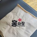 중앙동283 이미지
