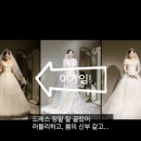 수윗플라워 | #41. 친구편 - 친구 결혼식 축사