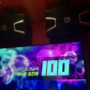 애니 노래연습장 이미지