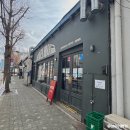 코끼리마트 | 코끼리베이글 영등포 양평동 디저트 맛집 메뉴 추천