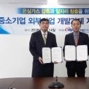 알앤씨 이미지
