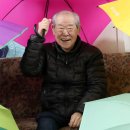 우산경로당 이미지
