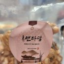 옛날짜장 이미지