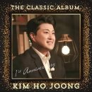 꼬지사랑 이미지