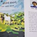 예그리나 이미지