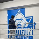 스텐실 하나로 복싱짐 분위기 UP! 샷건복싱짐 로고 벽화 시공 후기
