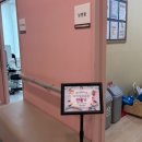 수원센텀병원 이미지