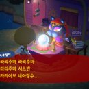 별빛나리 네이버블로그
