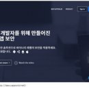 에스이솔루션( 이미지