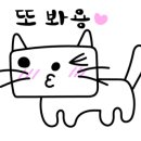 수원역푸르지오공인중개사사무소 이미지