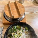 임실본가 갈비탕 이미지