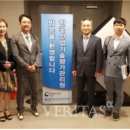 미성시스템 주식회사 이미지