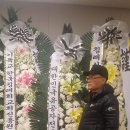 "전우가 좋아"---(43) 이미지