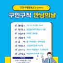 (주)미래엠에스